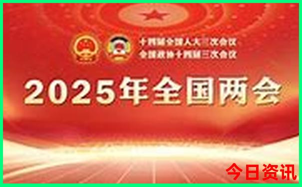 本溪旅游团报名一日游