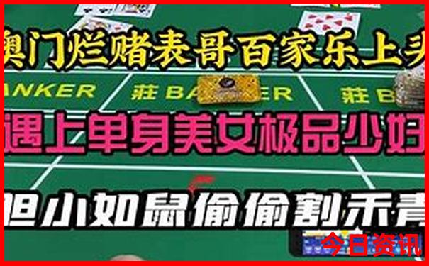 爸妈营亲子游可靠吗