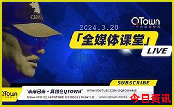 鄂尔多斯十大景点